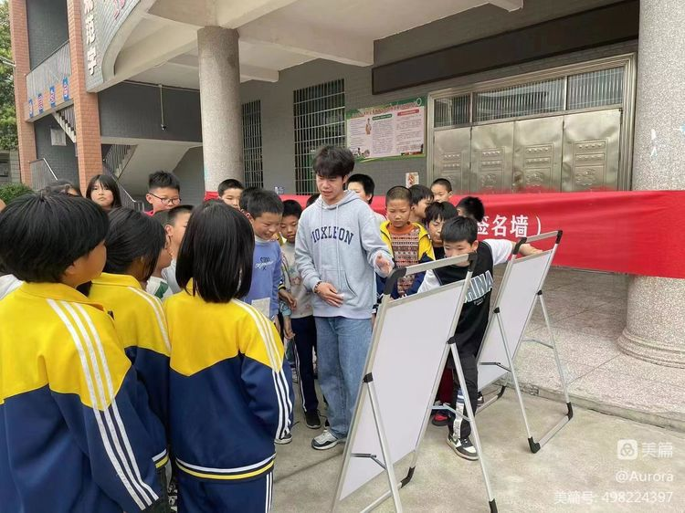 敲響安全警鐘，提高防范意識(shí)