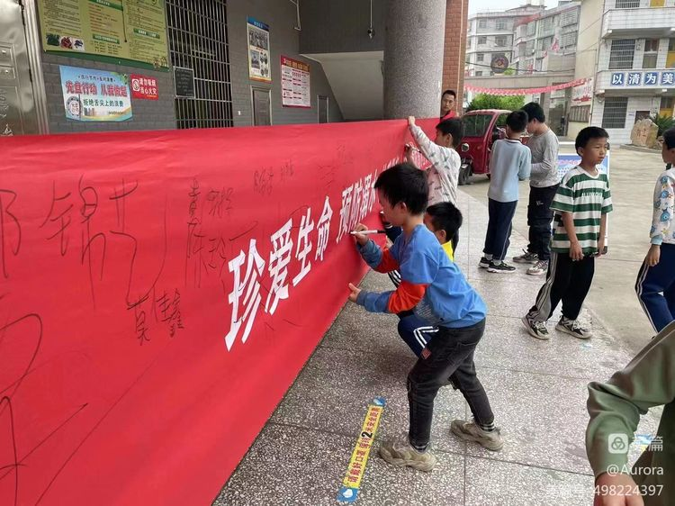 敲響安全警鐘，提高防范意識(shí)