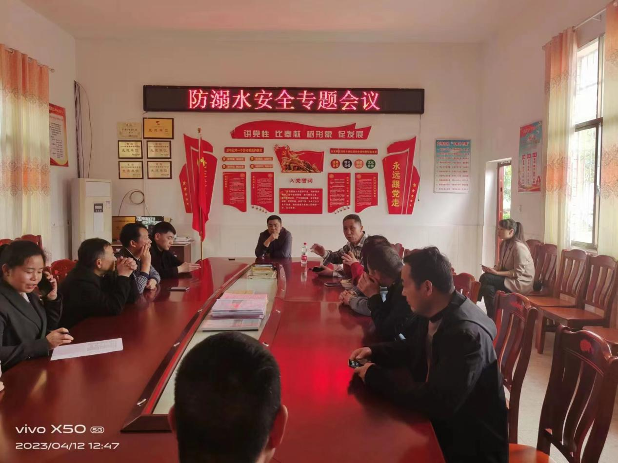 “ 防溺水”都是安全教育中重要的一課