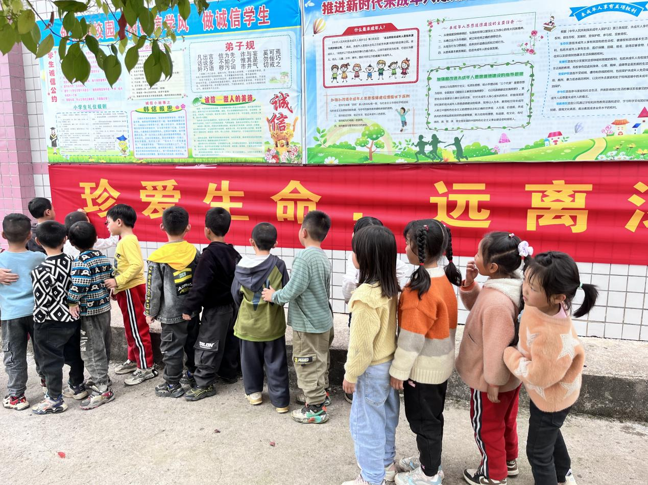 “ 防溺水”都是安全教育中重要的一課