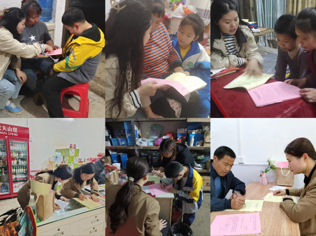 攜手防溺水，家訪暖人心