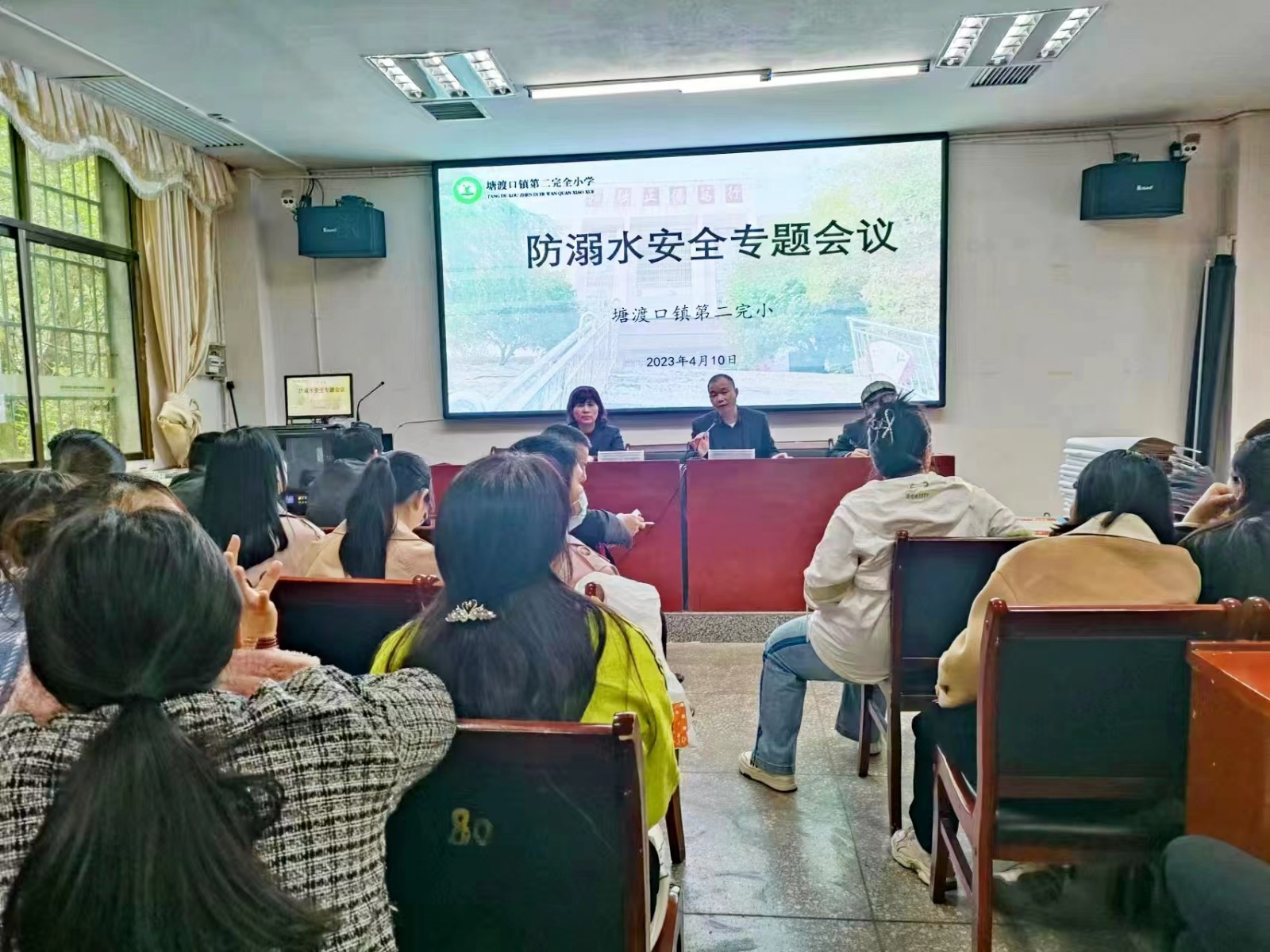 嚴(yán)防溺水 安全至上