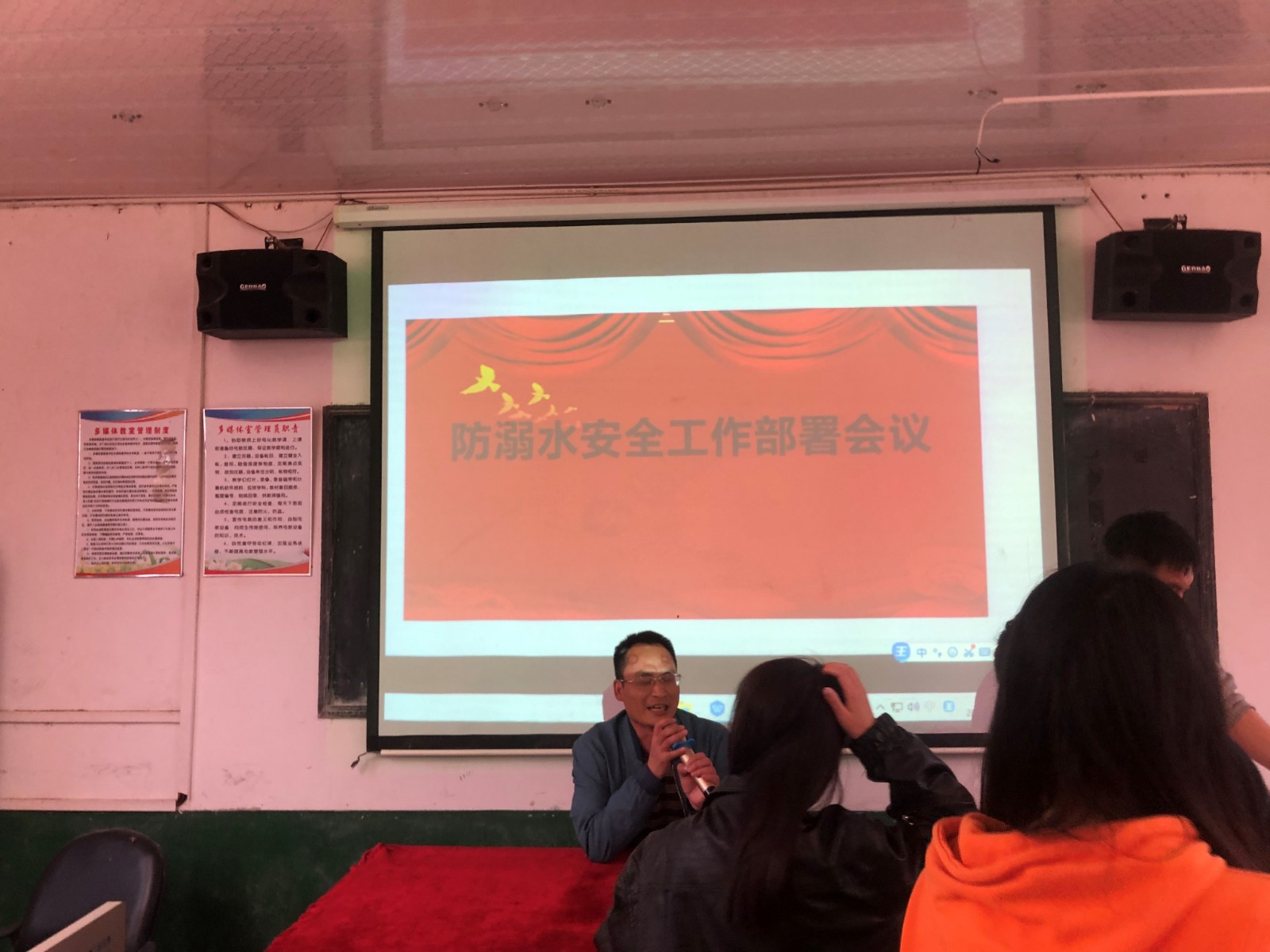 蔡橋鄉(xiāng)中學(xué)開(kāi)展“防溺水千師訪(fǎng)萬(wàn)戶(hù)”