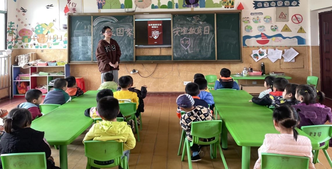 國(guó)家安全，共“童”守護(hù)