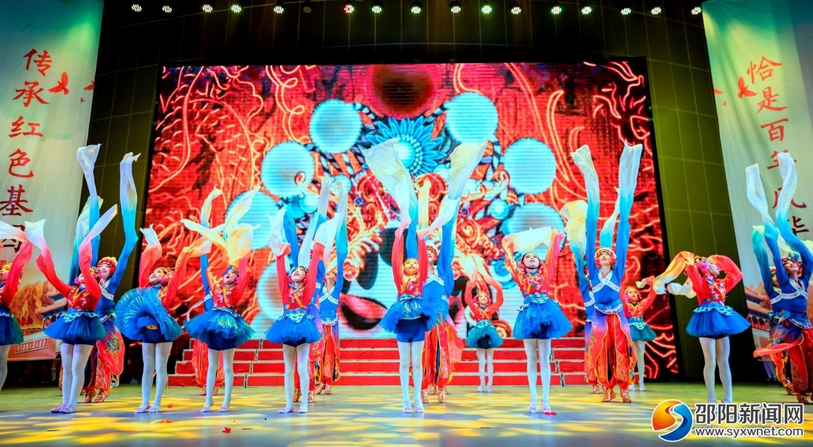 大祥區(qū)華夏方圓學(xué)校 文明花開(kāi)滿校園 立德樹(shù)人譜新篇