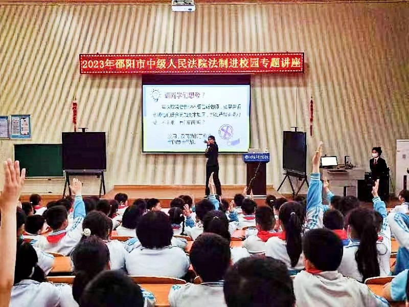 大祥區(qū)華夏方圓學(xué)校 文明花開(kāi)滿校園 立德樹(shù)人譜新篇