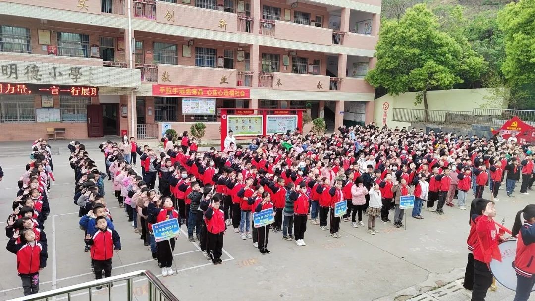 珍惜生命 預(yù)防溺水