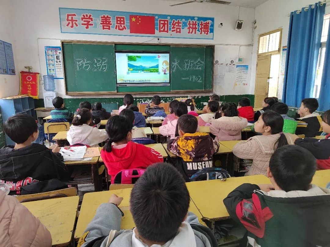 珍惜生命 預(yù)防溺水