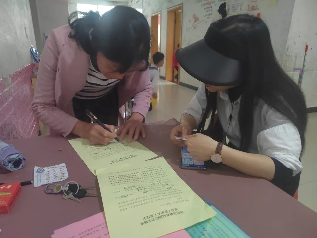 珍惜生命 預(yù)防溺水