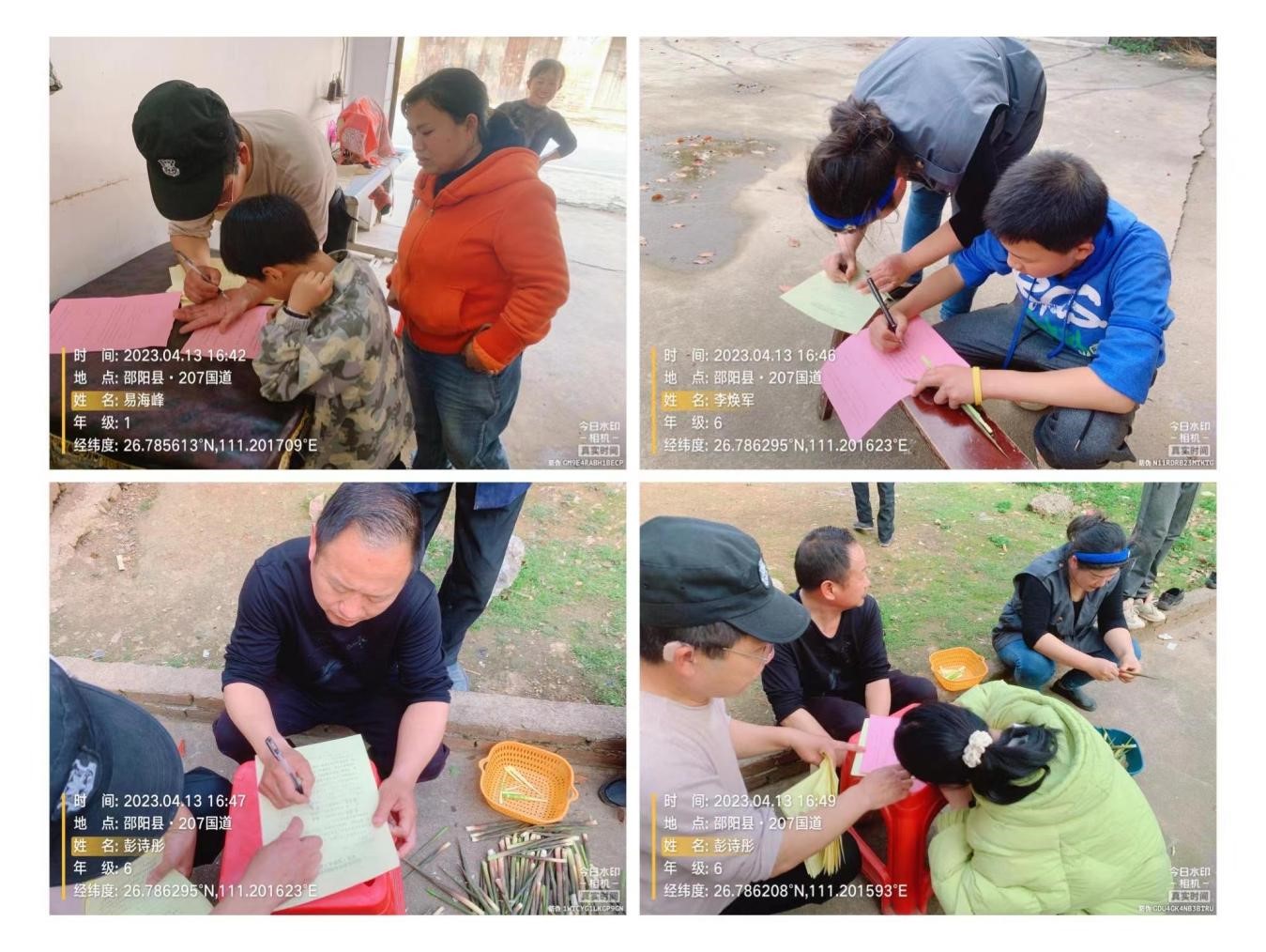 楊田小學(xué) 開展預(yù)防溺水“千師訪萬戶”活動(dòng)紀(jì)實(shí)