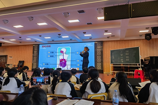 邵陽縣開展2023年初中生物專項培訓(xùn)