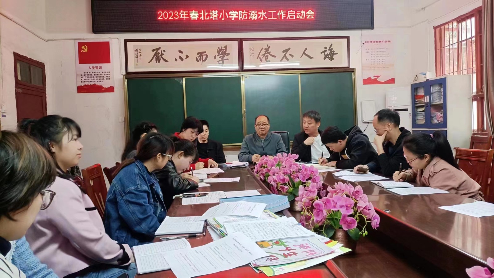 開展防溺水宣傳教育活動(dòng)?