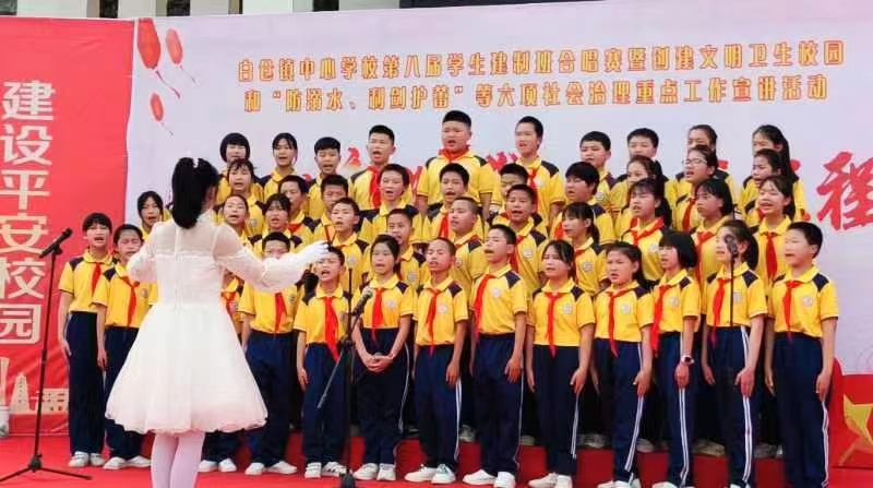 舉辦建制班合唱比賽暨四創(chuàng)及防溺水利劍護(hù)蕾宣講