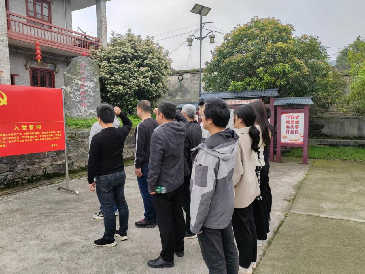 銘記光輝歷史，傳承紅色基因