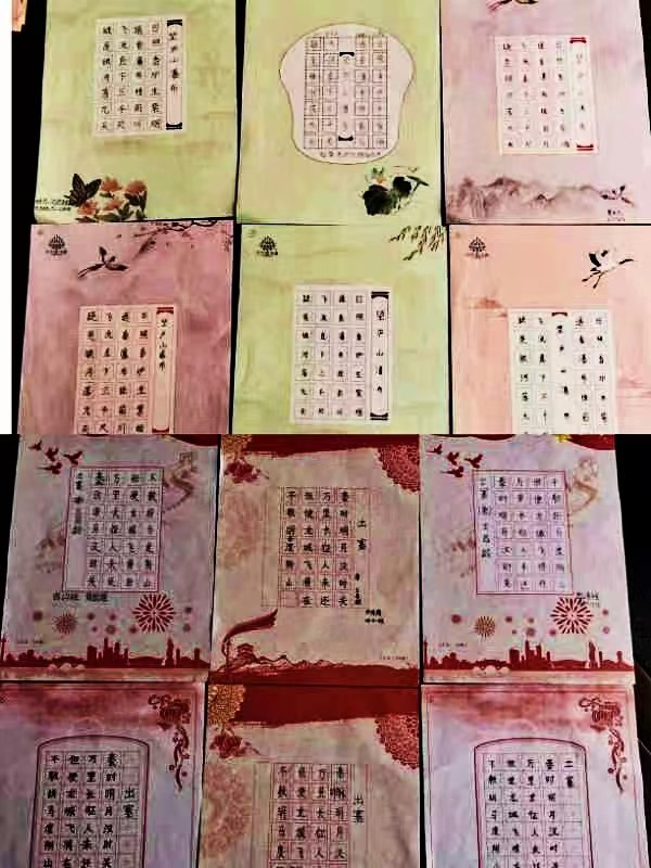 書韻展風(fēng)采，墨香沁校園