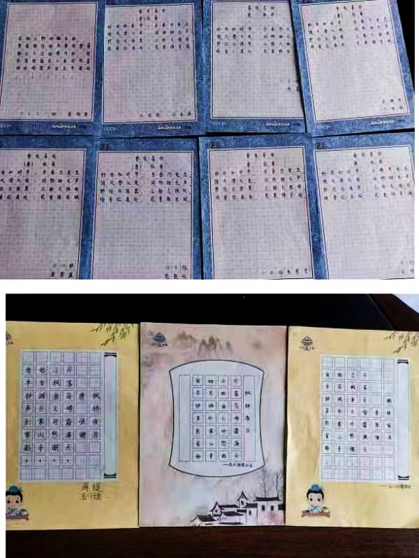 書韻展風(fēng)采，墨香沁校園