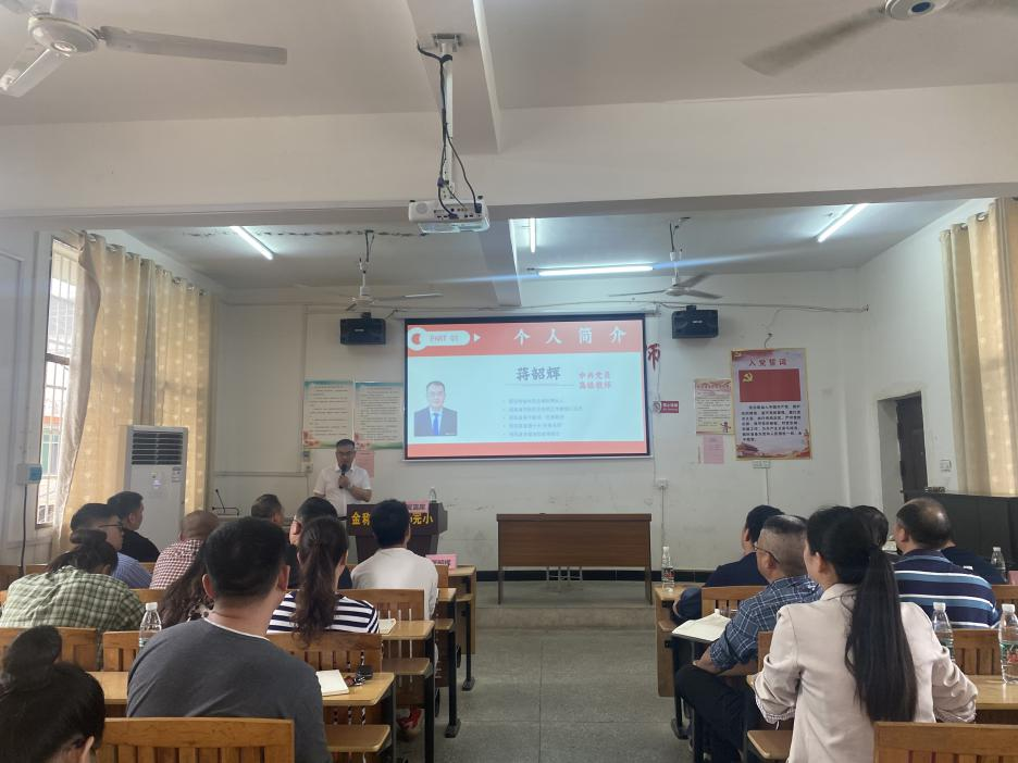 相約沙龍萃經(jīng)驗(yàn)，同心共研謀發(fā)展