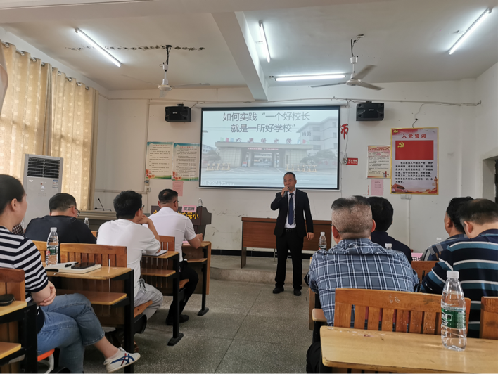 相約沙龍萃經(jīng)驗(yàn)，同心共研謀發(fā)展