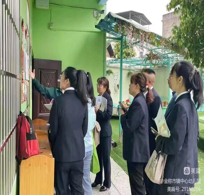 園際交流顯風(fēng)采，攜手互助共成長