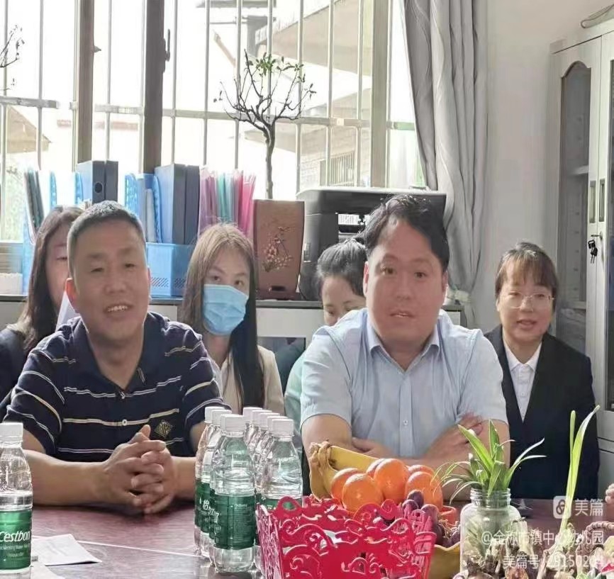 園際交流顯風(fēng)采，攜手互助共成長