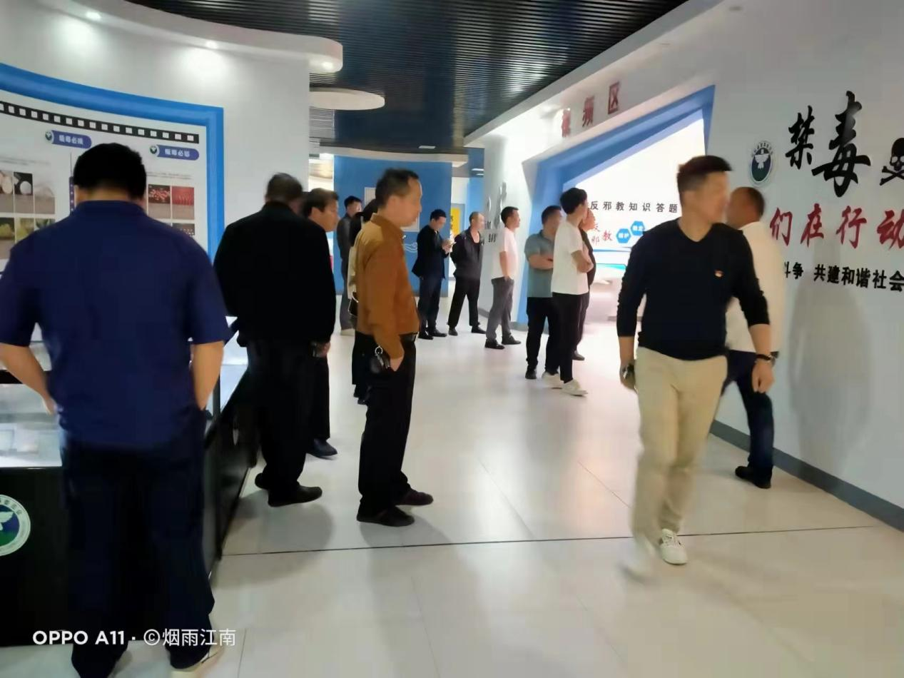 參觀禁毒教育基地 筑牢禁毒思想防線