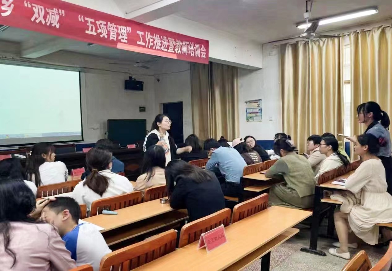 “技術(shù)賦能 融合應(yīng)用”