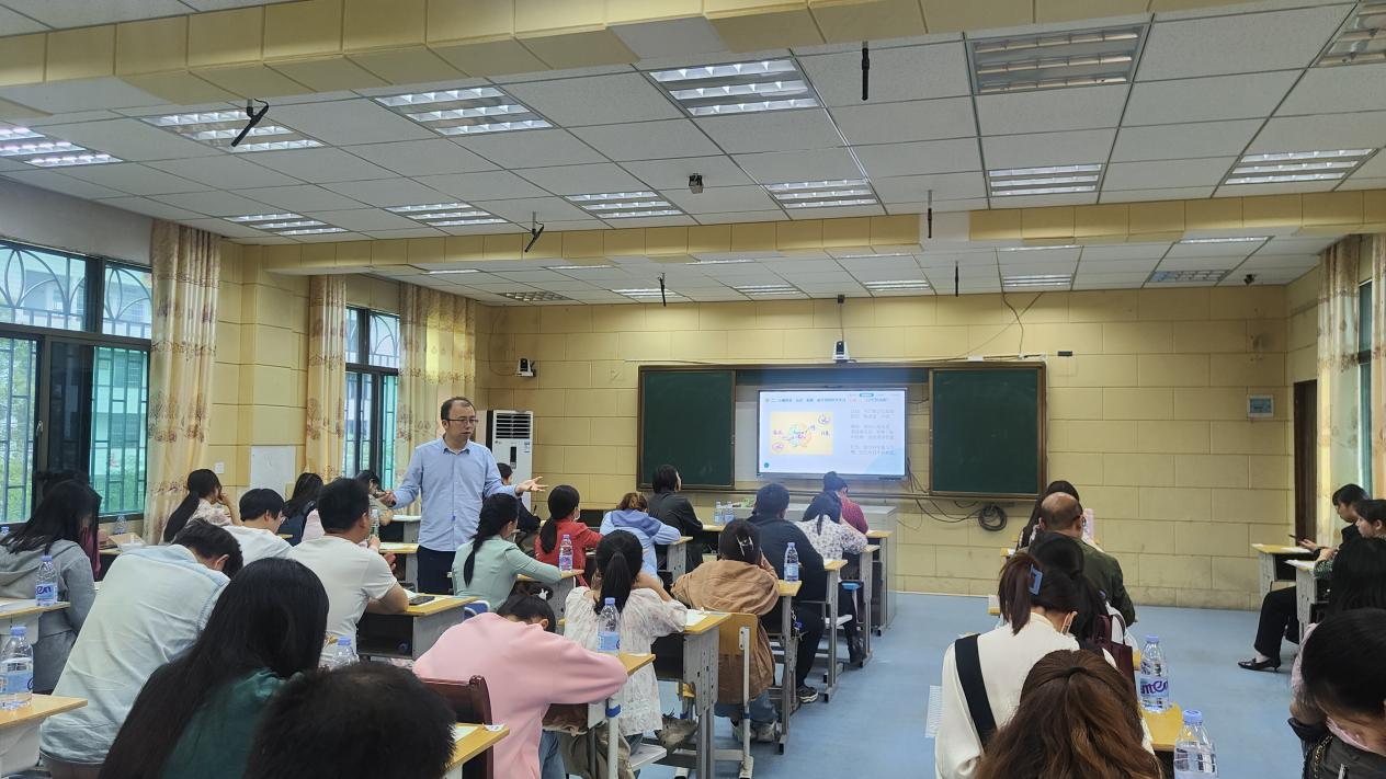 2023年邵陽縣中小學(xué)教師心理專項培訓(xùn)開班