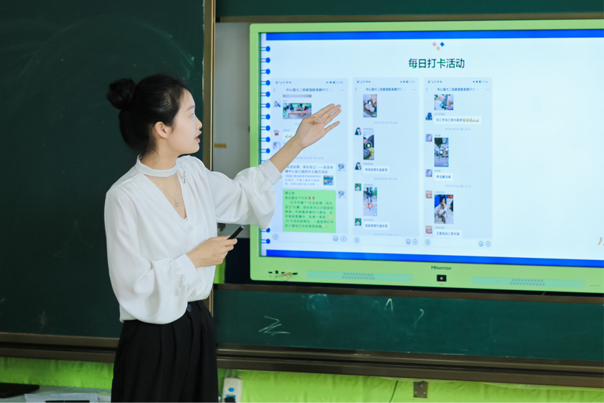 回龍寺鎮(zhèn)中心學(xué)校幼小銜接交流研討會(huì)暨2023年學(xué)前教育宣傳月啟動(dòng)儀式