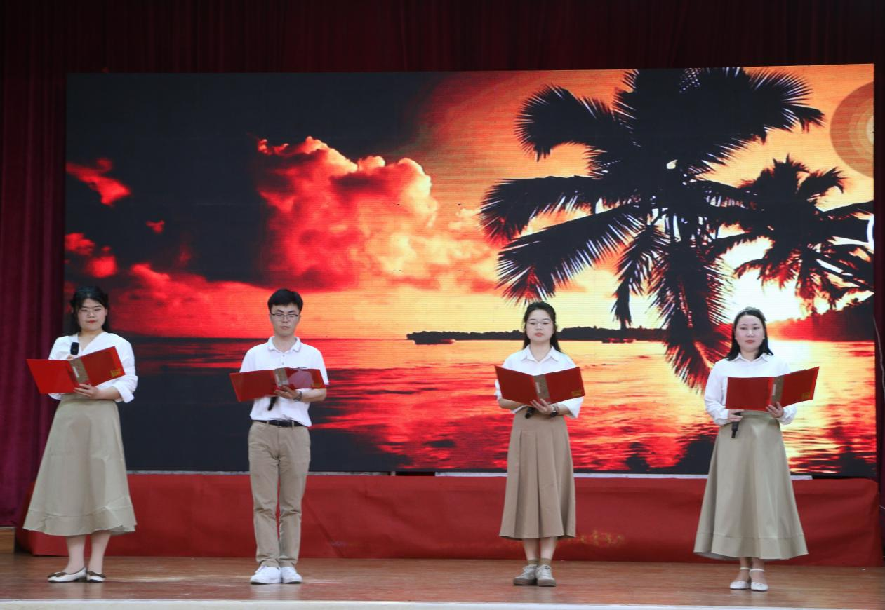 誦讀經(jīng)典文學(xué) 感受語(yǔ)言之美