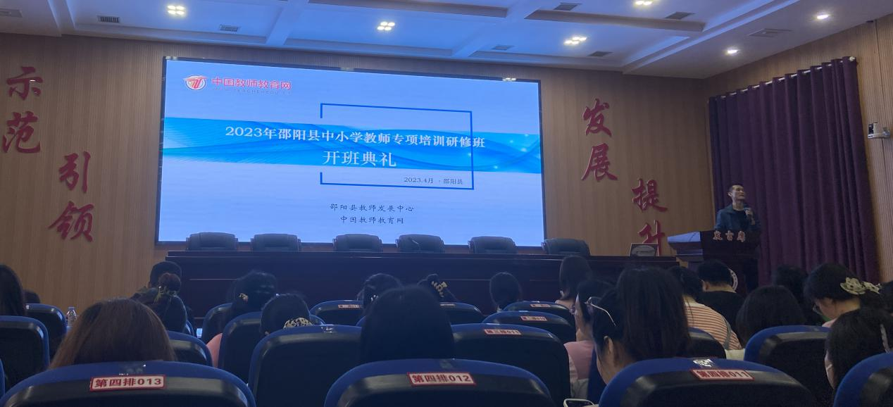 發(fā)現(xiàn)美、創(chuàng)造美、融合美、美美與共