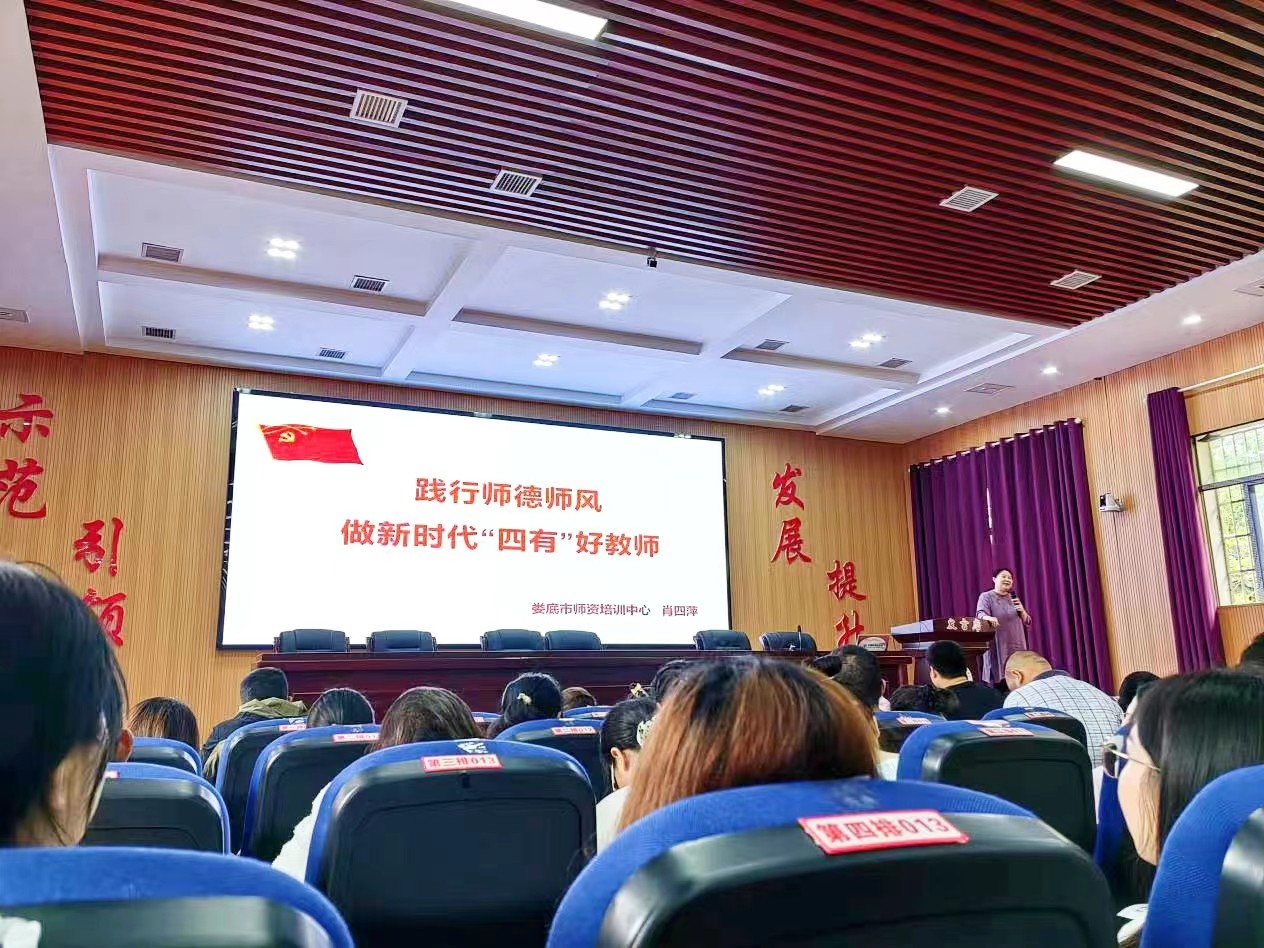 發(fā)現(xiàn)美、創(chuàng)造美、融合美、美美與共