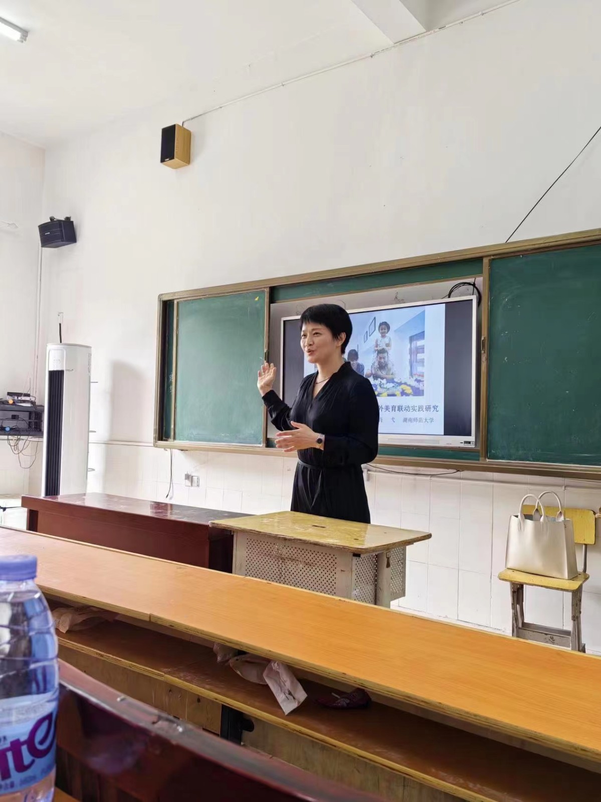 發(fā)現(xiàn)美、創(chuàng)造美、融合美、美美與共