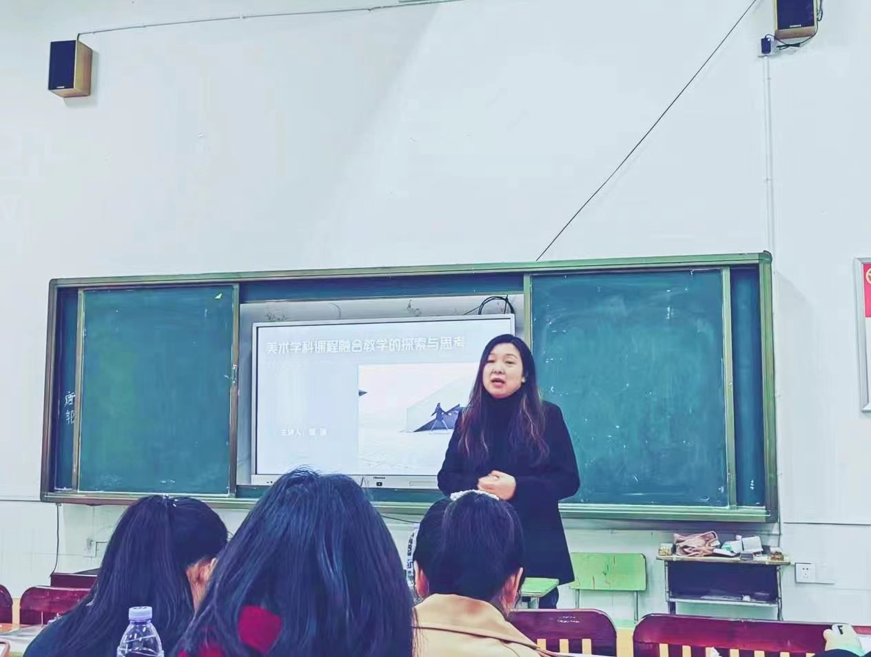 發(fā)現(xiàn)美、創(chuàng)造美、融合美、美美與共