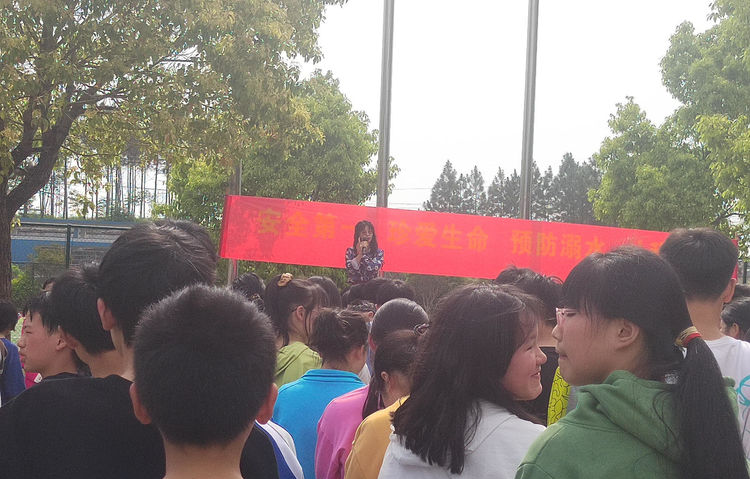 諄諄教誨樹(shù)新風(fēng) 聲聲囑托護(hù)安全