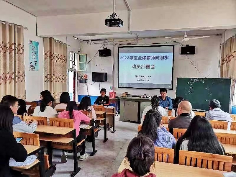 多措并舉防溺水 齊心合力護(hù)安全