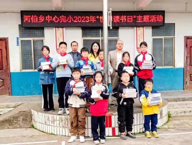 【書香校園】世界讀書日 書香滿校園