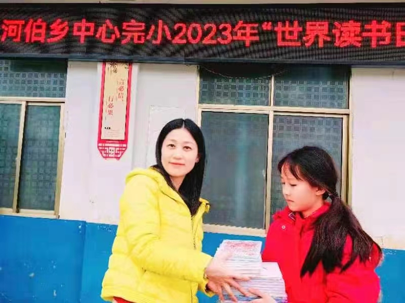 【書香校園】世界讀書日 書香滿校園