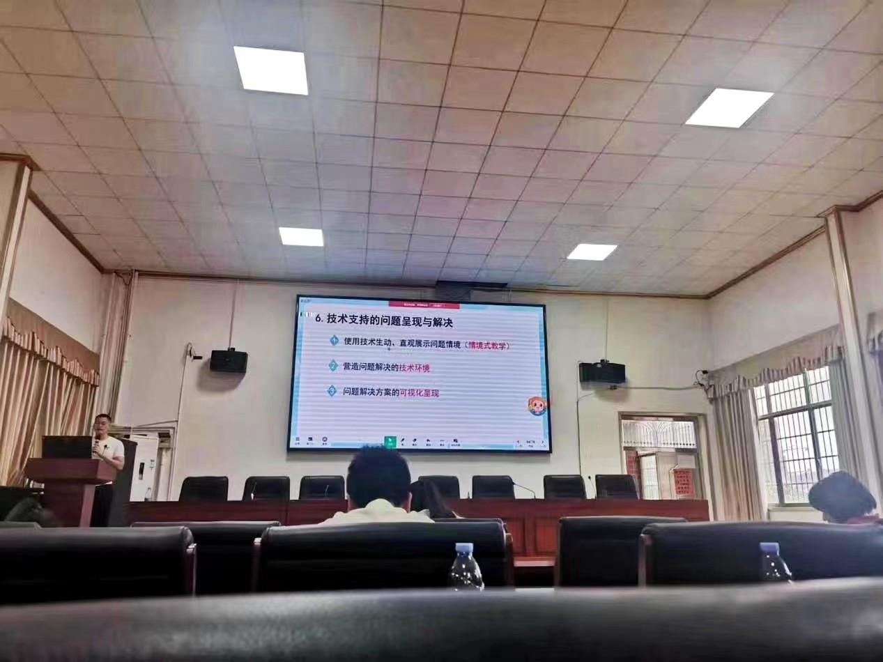 落實政策 拓展視野 更新理念 共育未來