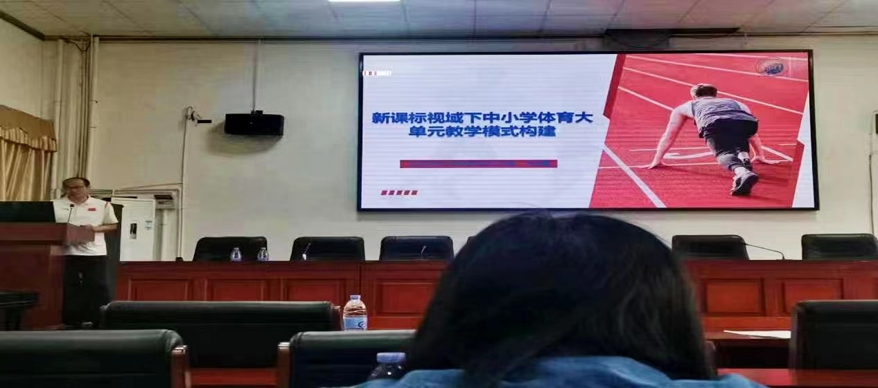 落實政策 拓展視野 更新理念 共育未來