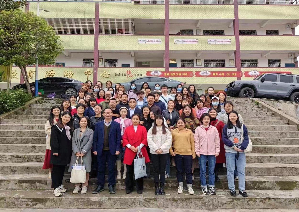 教育從“心”出發(fā)