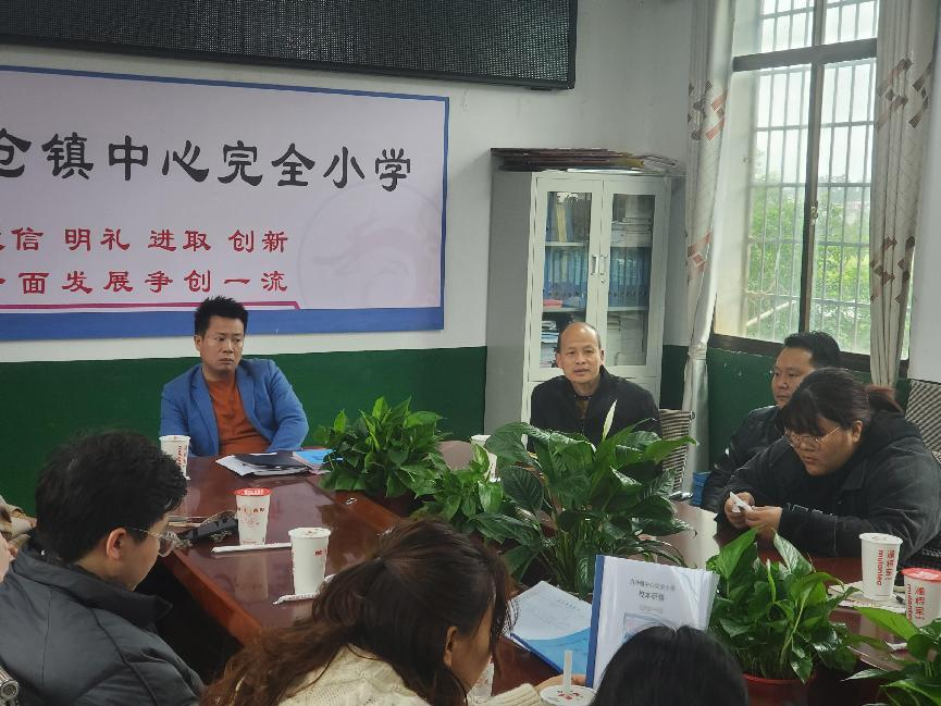 “積一時(shí)之硅步，臻千里之遙程”