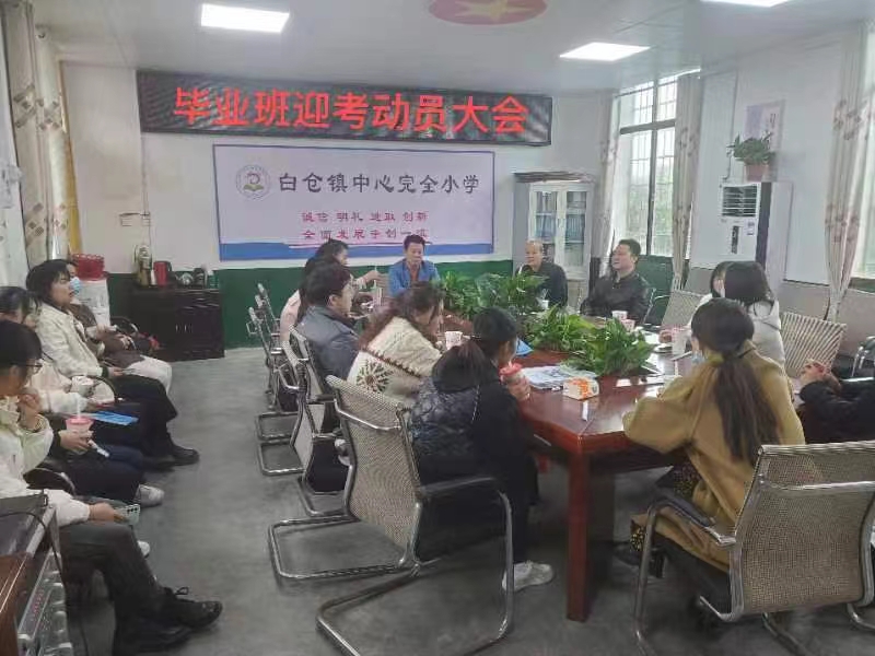 “積一時(shí)之硅步，臻千里之遙程”