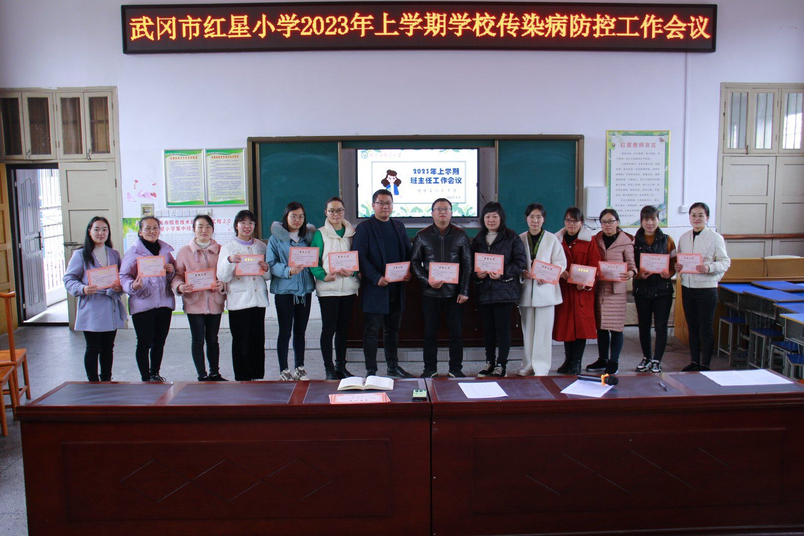 播撒愛收獲希望