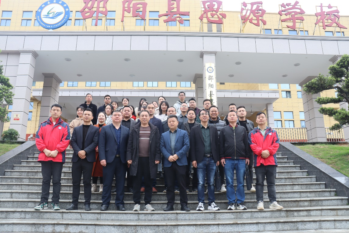 校際交流共成長(zhǎng)，相互學(xué)習(xí)促提升