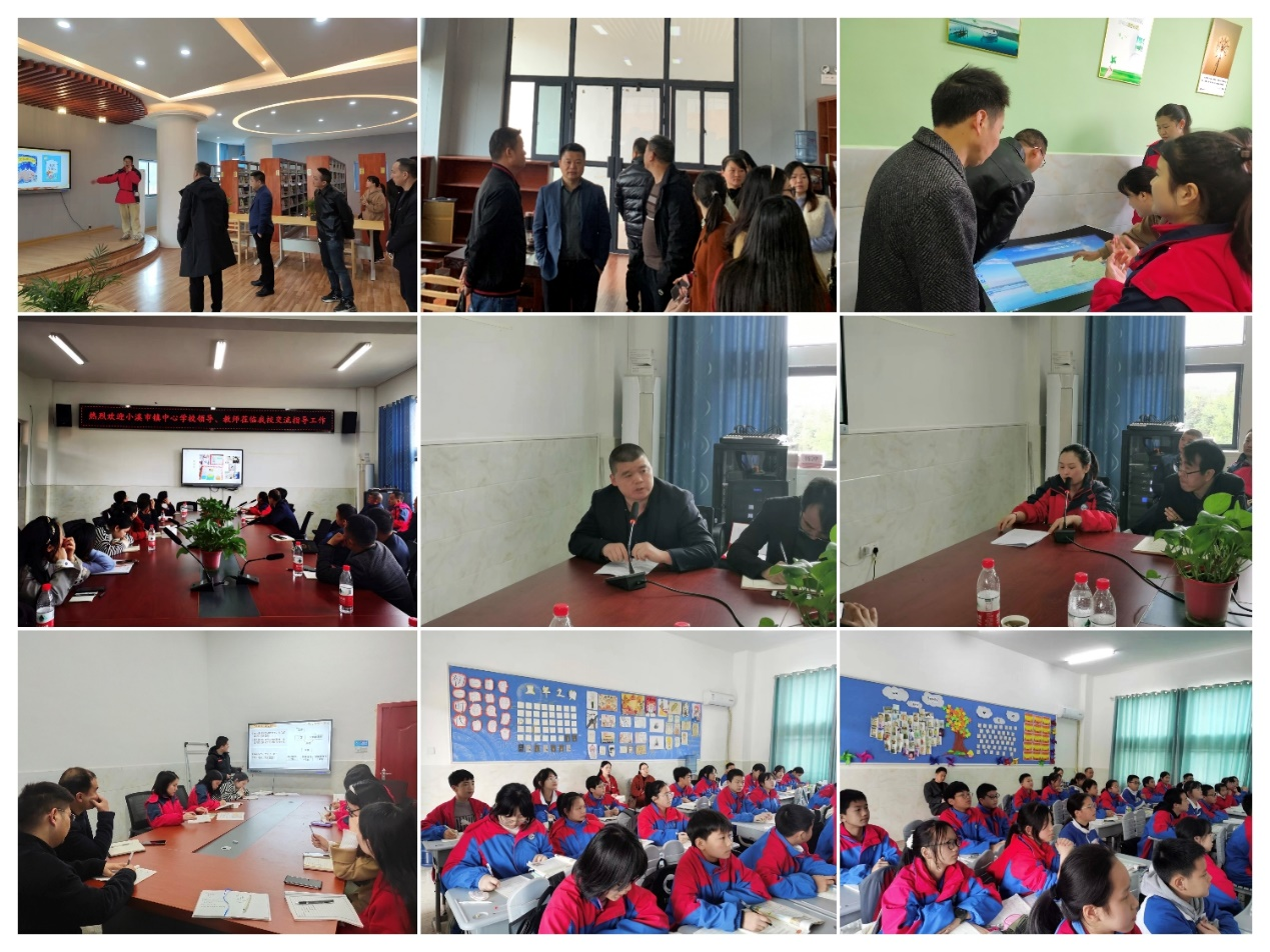 校際交流共成長(zhǎng)，相互學(xué)習(xí)促提升