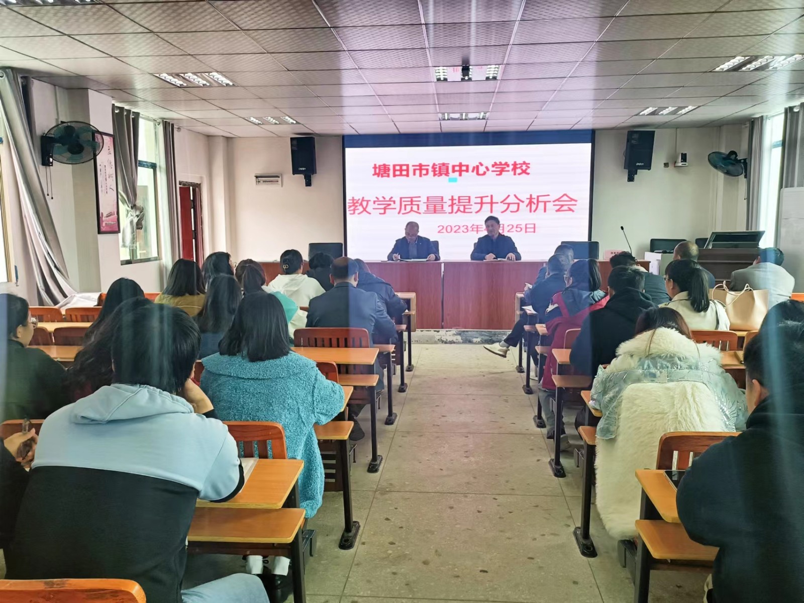 不忘初心，砥礪前行