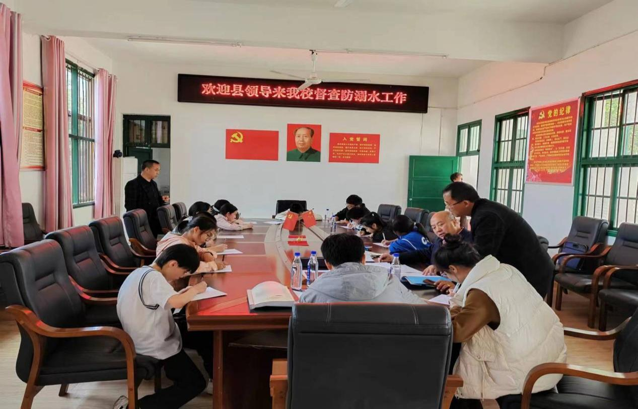 新寧縣學(xué)安委來我校督查防溺水工作