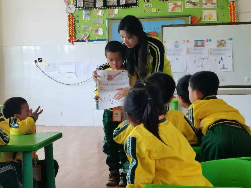 手拉手——共成長(zhǎng)