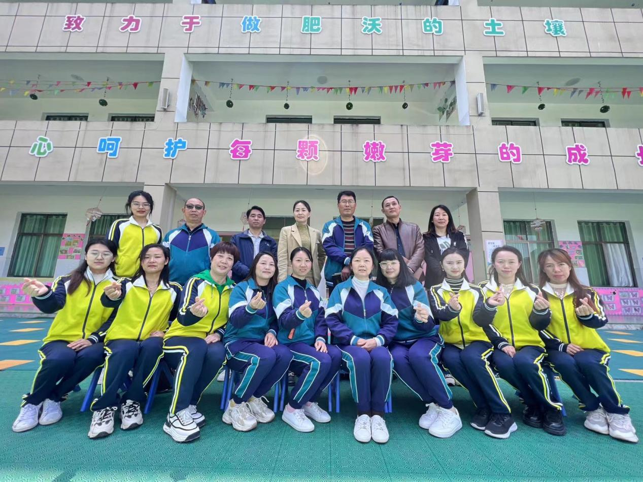 手拉手——共成長(zhǎng)