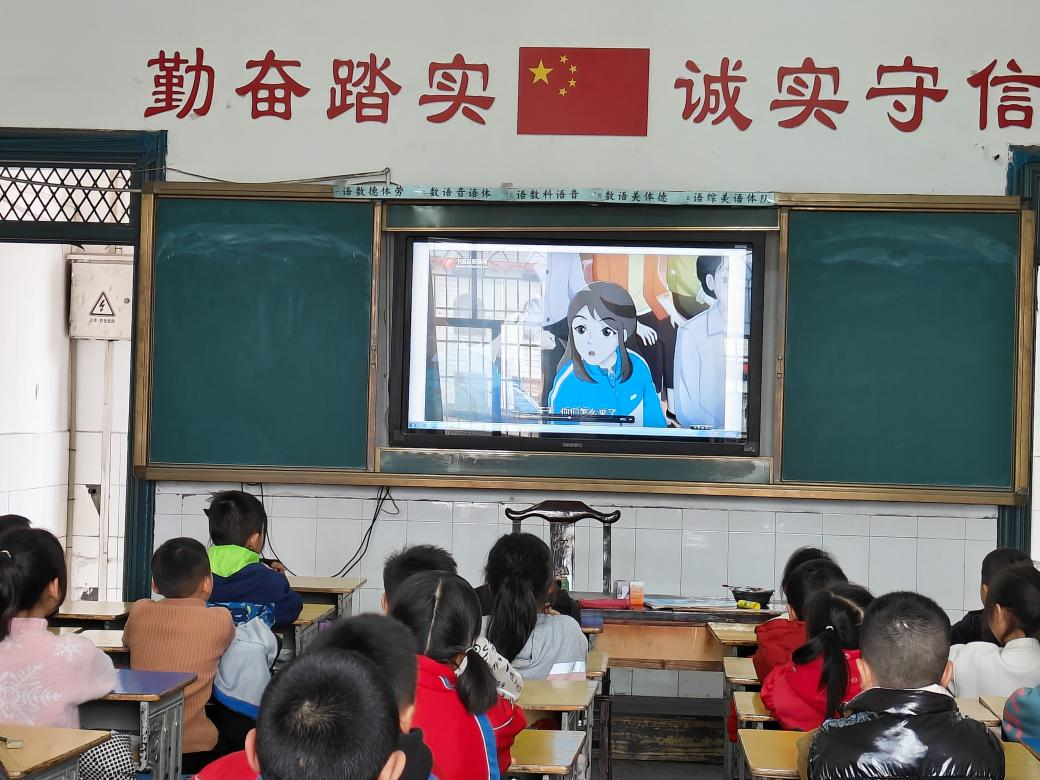 《筑牢反邪防線? 共建平安校園》